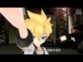 [Kagamine Len] Tokyo Teddy Bear [Project Diva ...