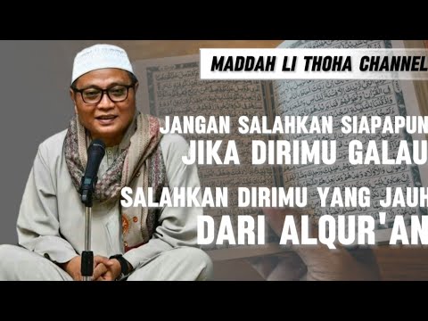 Alqur'an Penenang Hati Yang Gundah || Guru Kapu || Rekaman Pengajian KH. Muhammad Ridwan Baseri
