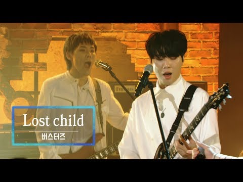 KBS 콘서트 문화창고 54회 버스터즈(BURSTERS) - Lost Child