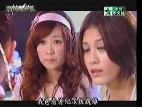 黑糖群侠传 第三集