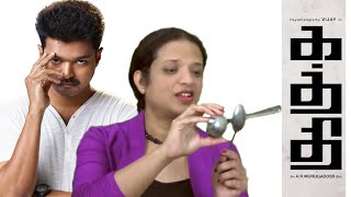 How to Recreate Sword Sounds of Kaththi Theme with Spoons and Ladle | Suvai Snippets - Ep 2