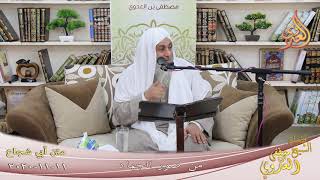 أبو شجاع ” فقه الجهاد – صور الجهاد ”  تاريخ 11 11 2020