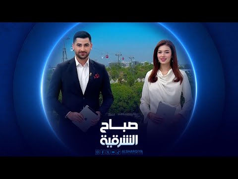 شاهد بالفيديو.. سيدة عراقية تبدع في مجال علم الآثاء والألواح الطينية | صباح الشرقية