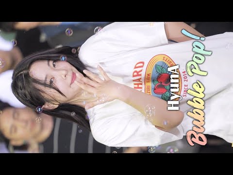 2023 레이디비(LADY.B) 시온(SION🍑) [현아(HyunA) 'Bubble Pop!(버블팝!)'] 홍대 버스킹 직캠