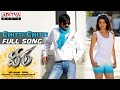 Veera Telugu Movie Chitti Chitti Full Song Ravi Teja Kajal Agarwal Tapasee