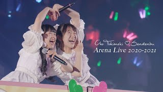 Cho Tokimeki♡Sendenbu / Tokimeki♡Natsu no Harebutai 2020-2021 Live Digest