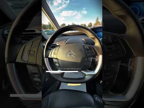 фото citroen c4 grand picasso ii 0