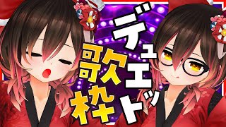 [聽歌] ロボ子 分身歌回