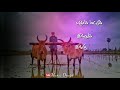Punjai Undu Nanji Undu Song WhatsApp Status