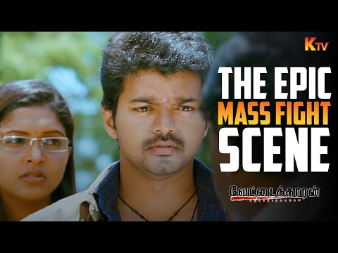Ultimate Mass Fight Scene🔥| Vettaikaaran Movie Scene | Vijay | Anushka Shetty | KTV