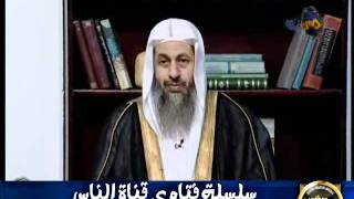 منوعات 133                   فتاوي الناس  11 08 2010