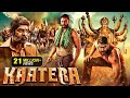 Darshan S KAATERA 2024 New Released Full Hindi Dubbed Movie 2024 New South Movie