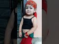 Samaira Thapa Oie Maya Song Tiktok Viral