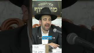 הרב מאיר אליהו | חתולים ומיקרוגל 😺 #בריאות #תזונהנכונה #הרב_מאיר_אליהו (הרב מאיר אליהו) - התמונה מוצגת ישירות מתוך אתר האינטרנט יוטיוב. זכויות היוצרים בתמונה שייכות ליוצרה. קישור קרדיט למקור התוכן נמצא בתוך דף הסרטון