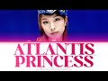 BoA 권보아 아틀란티스 소녀 Atlantis Princess Color Coded Lyrics Han Rom Eng
