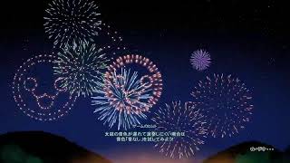 ［PS4太鼓の達人］精度強化!!全良までの道…