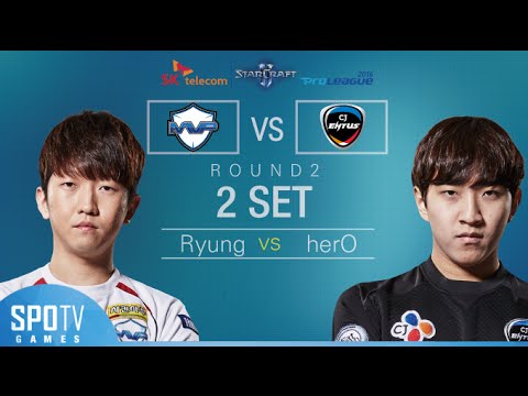 [SPL2016] Ryung(MVP) vs herO(CJ) Set2 Orbital Shipyard -EsportsTV, Starcraft 2