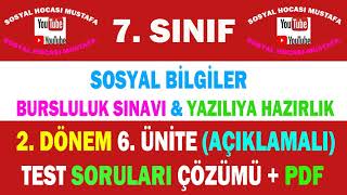 7.Sınıf Sosyal Bilgiler 6.Ünite: Etkin Vatandaşlık Test Soruları videosu