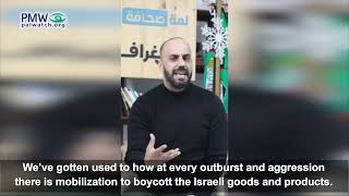 Man calling for boycott