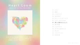 ジグ 2nd Album「Heart Loom」Trailer