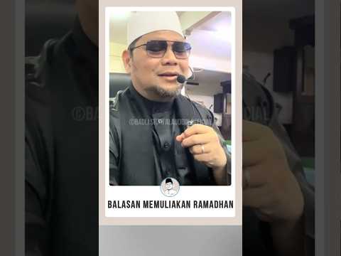 'Balasan Memuliakan Ramadhan'