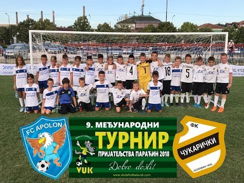 Paracin 2018 / FK APOLON- FK ČUKARIČKI