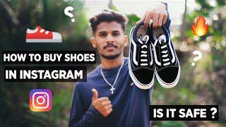 How To Buy Shoes In Instagram|Instagram Se Koi Bhi Product Buy Karna Chahiye Ya Nahin?