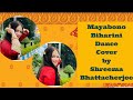 Mayabono Biharini Dance Cover Bedroom Somlata Rabindra Sangeet Shreema Bhattacherjee ROHINI