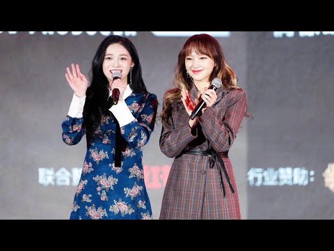 【171217】Họp báo ra mắt show《 Thực Tập Sinh Thần Tượng/Idol Produce/偶像练习生》-Trình Tiêu Cheng Xiao(cut)