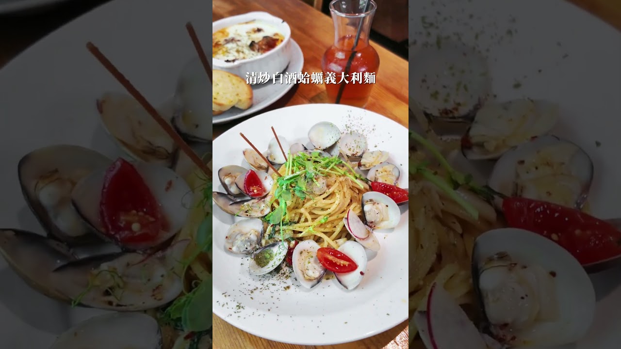 政大木柵商圈超chill 餐酒館 #呼嚕小酒館 #木柵 #動物園 #文山區