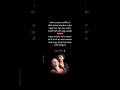 Muvvala Navvakala 2 From Pornami Super Hit Chitra And Balu Gari Hits Telugulyrics Love Status