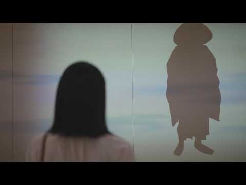 やまぐち映像図鑑 NO.145 山頭火ふるさと館［防府市］ | Santoka Furusato Museum [ Hofu-city ]