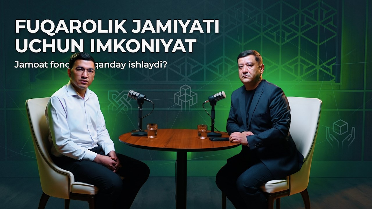 Fuqarolik jamiyati uchun imkoniyat: Jamoat fondi qanday ishlaydi?
