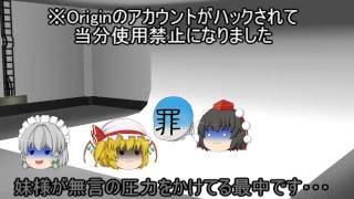 謝罪