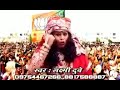 Jai Jwala MAA 9