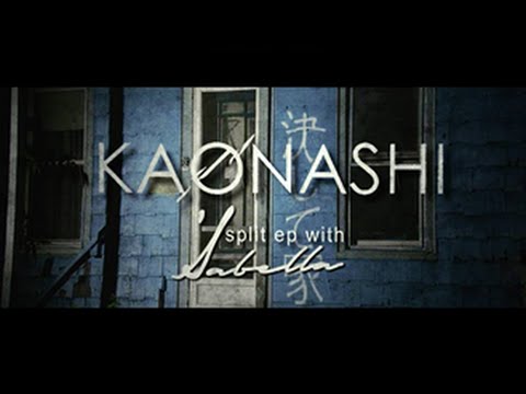 Kaonashi - Never Home [Split EP Stream] (2016)