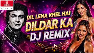Download lagu 🎵 Dil Lena Khel Hai Dildar Ka - DJ Remix 🎧🔥Featuring Rishi Kapoor | Music by R.D Burman S-Series24 💥 mp3