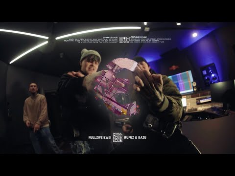 RUFUZ & BAZU - WIR WAREN BROKE (prod. by joKey) [Official Video]