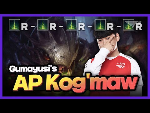 Endless Ults! The hot new Bot AP Kog’Maw