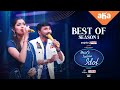 Best Of Telugu Indian Idol Vaagdevi Performance From Ep 15 Sreerama Chandra AhaVideoIN