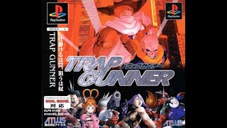 Trap Gunner Soundtrack - Factory / Airport