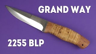 Grand Way 2255 BLP - відео 1