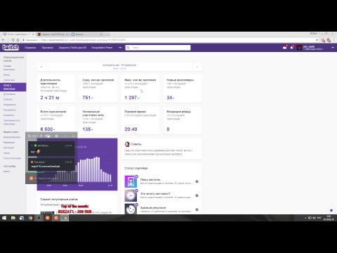 The Final Tribe vs Team Singularity bo2 joinDOTA League Season 12 by Tom_Amot