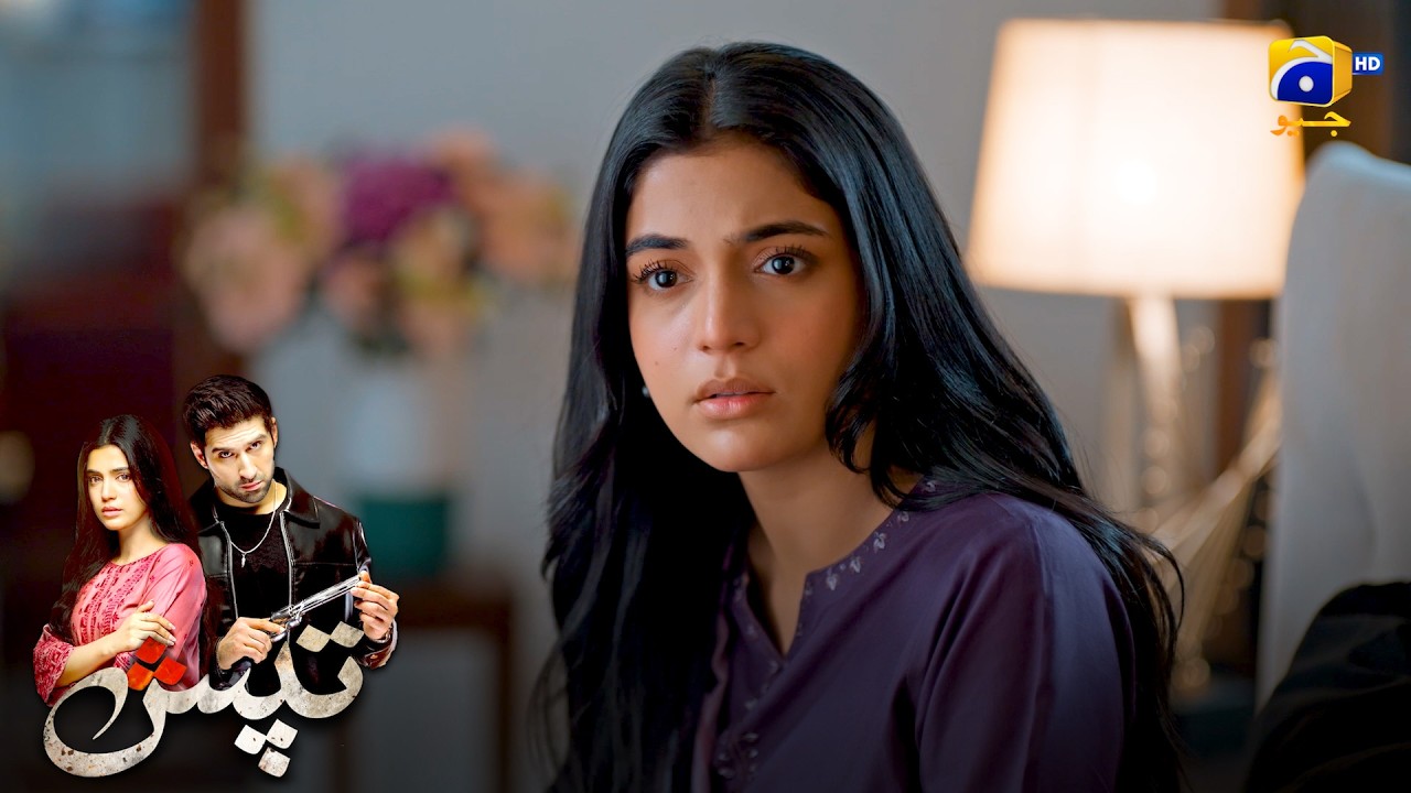 Shifa Ke Ghar Aane Wali Hai Khushkhabri! 😍 || Tapish || Har Pal Geo
