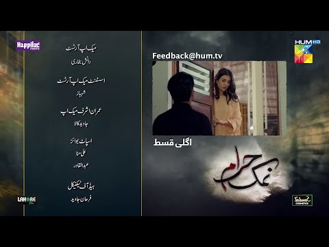 Namak Haram Ep 11 Teaser  | Namak Haram Ep 11 Promo | Review | 05 Jan 24 | HUM TV