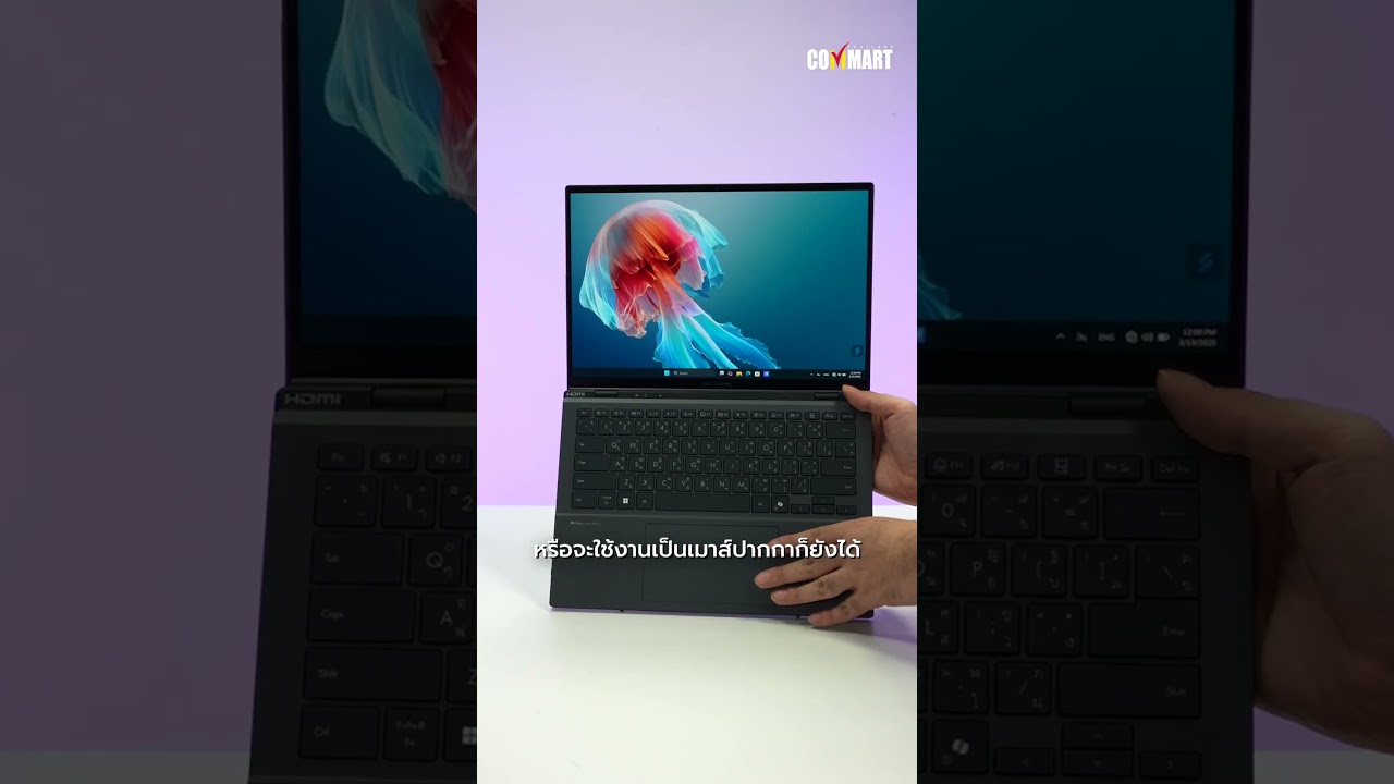 สองหน้าจอในร่างเดียว Commat Unbox โน้ตบุ๊ก Asus Zenbook DUO