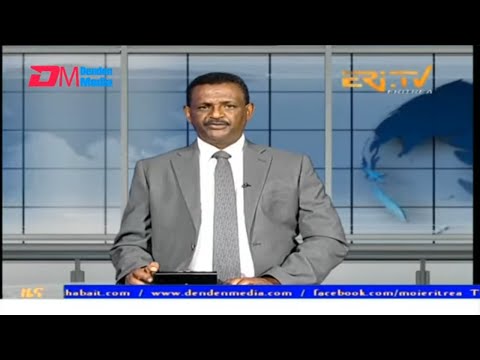 Evening News in Tigrinya for November 18, 2025 - ERi-TV, Eritrea