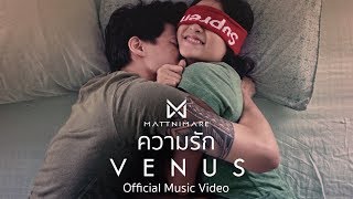 Related Event Video