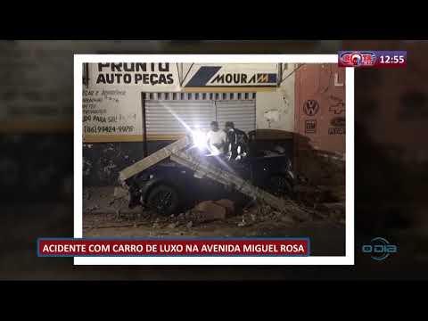 Acidente com carro de luxo na avenida Miguel Rosa (08 05 20)