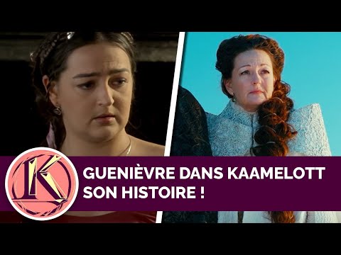 GUENIÈVRE dans KAAMELOTT son HISTOIRE en 2 min !